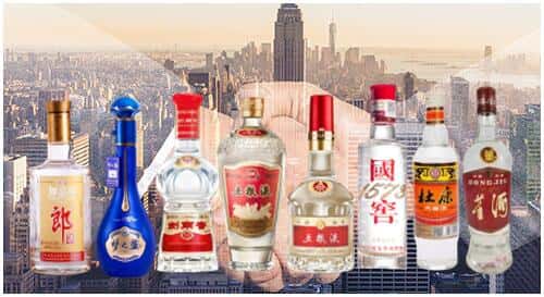 博尔塔拉回收名酒