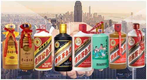 博尔塔拉回收茅台